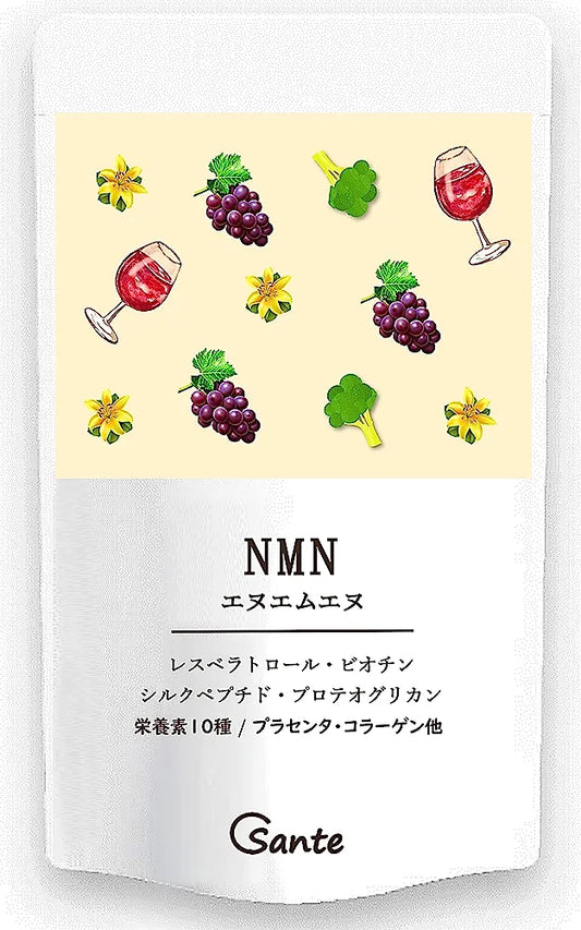 日本 Sante nmn 15000mg